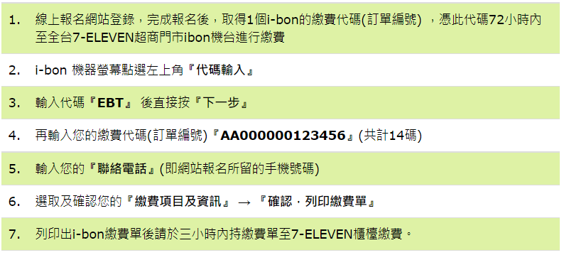 描述: https://www.itsrcowebs.com/Files/img/article/100015/368.png